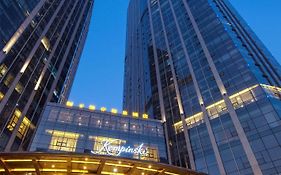 Kempinski Hotel Changsha