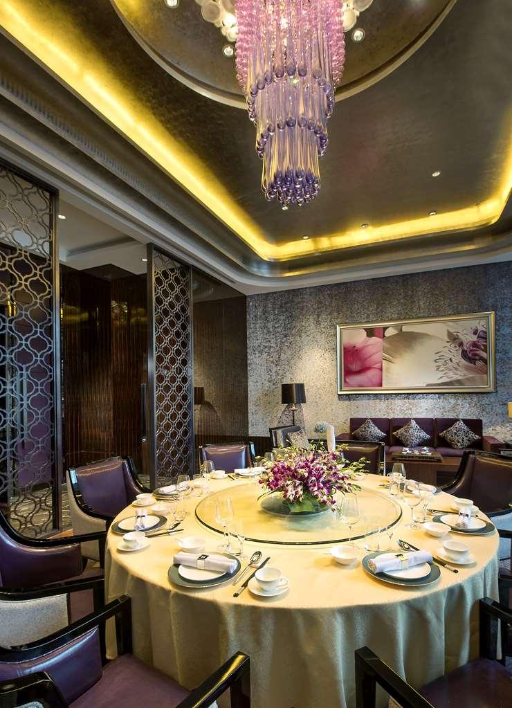 Kempinski Hotel Changsha Restaurant photo